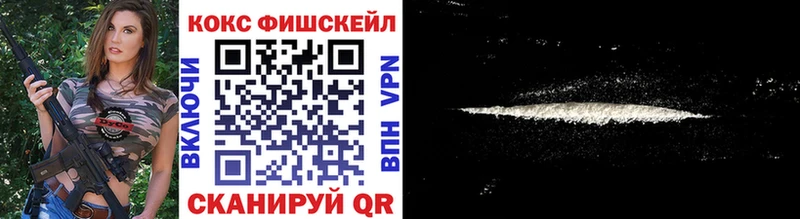 Кокаин 98% Карасук