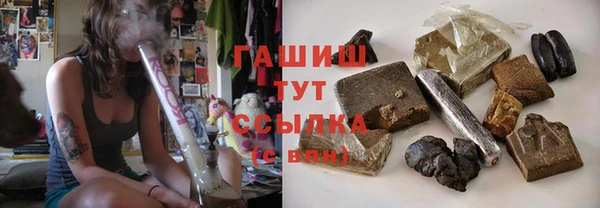 марки lsd Абинск
