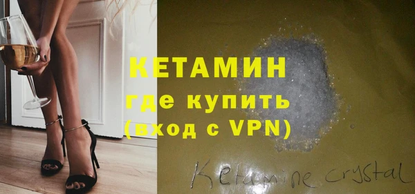 трава Абаза