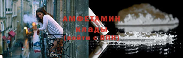 мет Алзамай