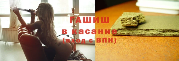 каннабис Алексеевка