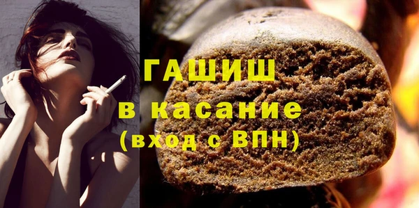 марки lsd Абинск