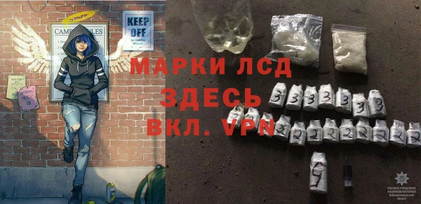твердый Алексин