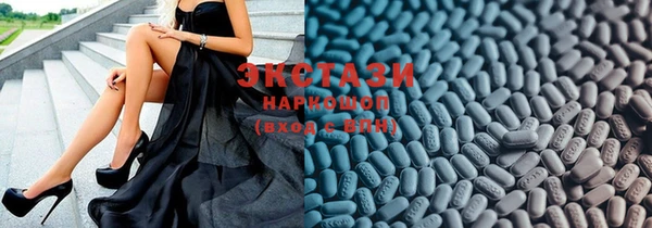 марки lsd Абинск