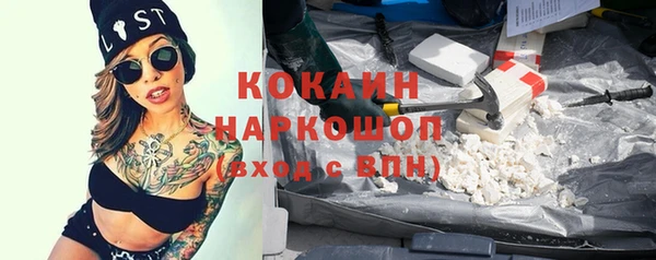 трава Абаза
