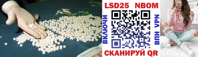 Лсд 25 экстази ecstasy  сайты даркнета формула  Карасук 